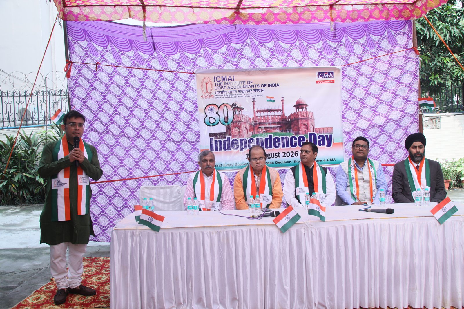 Independence Day - 2.