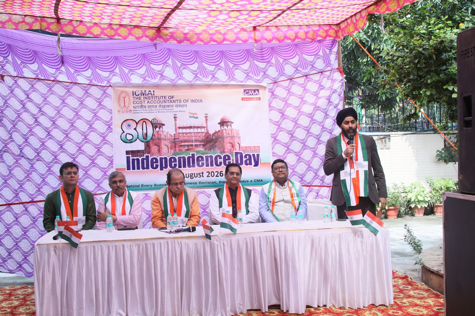 Independence Day - 4